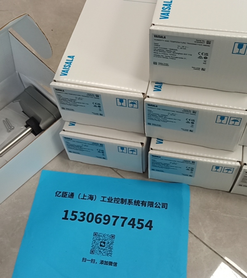 VAISALA DMT143G1G1A1A3A0ASX变送器