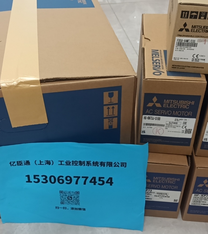 MITSUBISHI MR-J4-11KA-PX 伺服驱动器