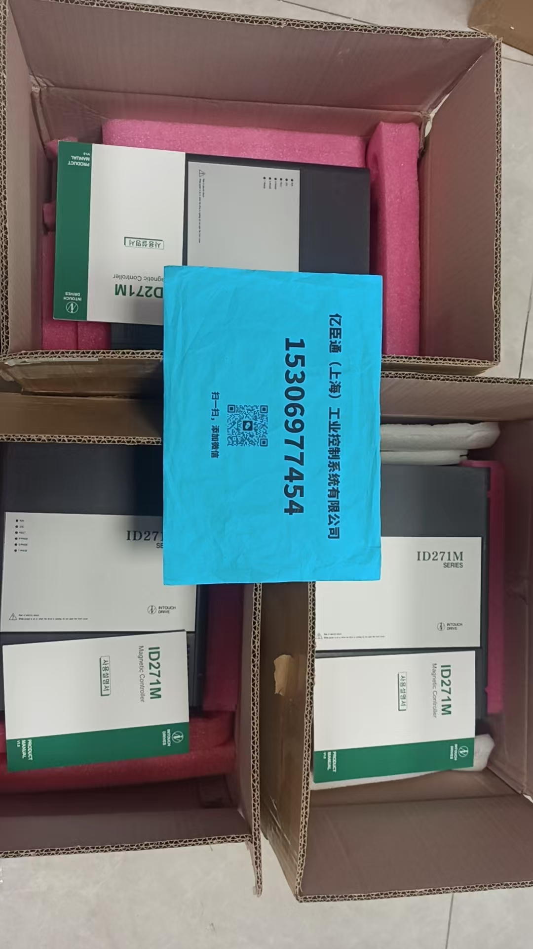 INTOUCHDRIVES ID271M/70/380直流调速器