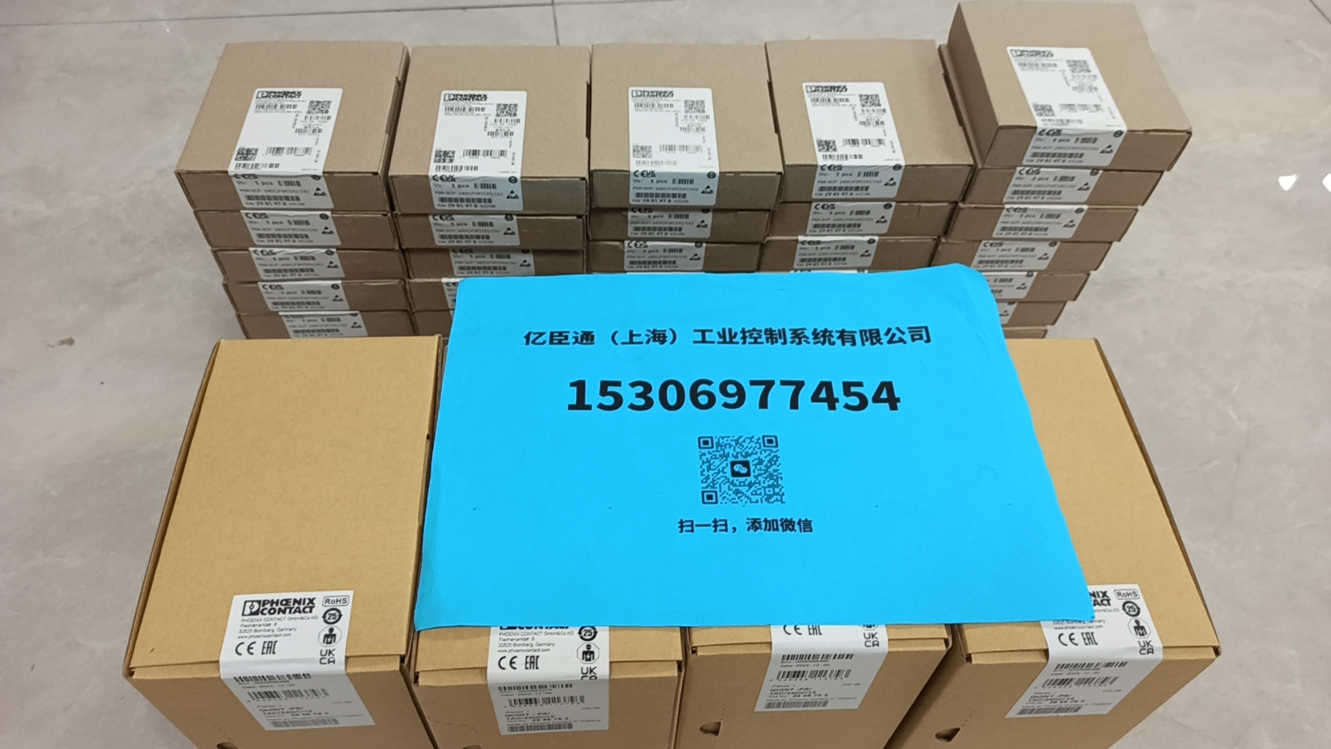 PHOENIX CONTACT 1AC/24DC/10电源