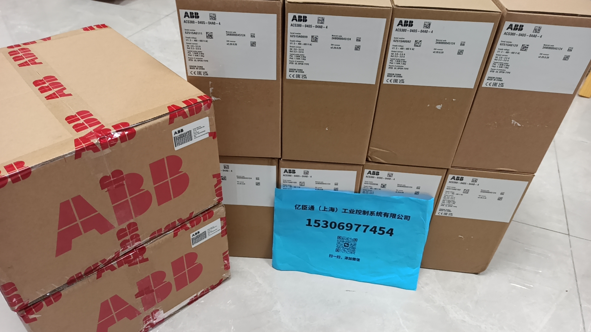 ABB ACS380-040S-04A0-4 变频器