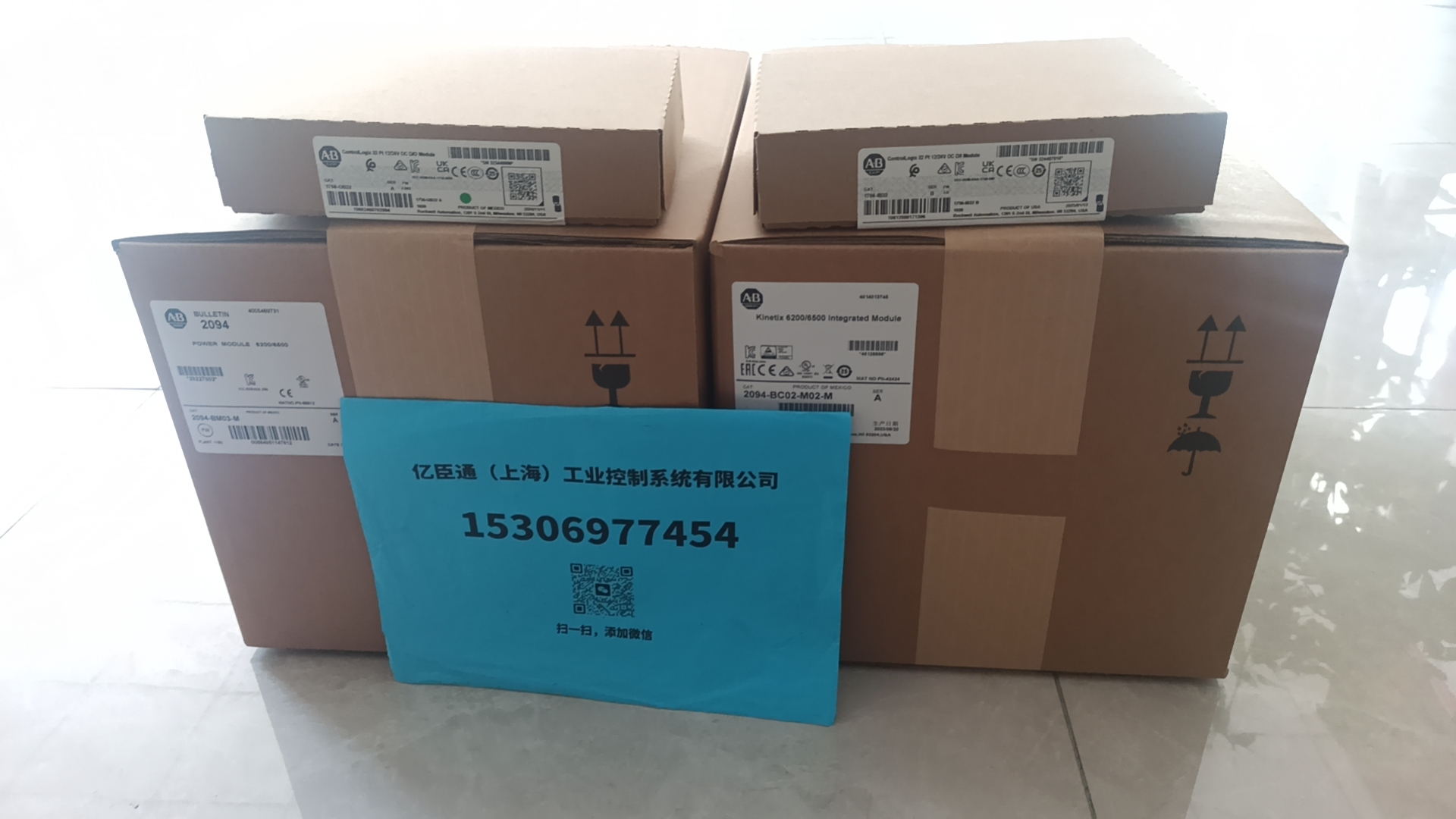 AB 150-C60NBD电机控制器