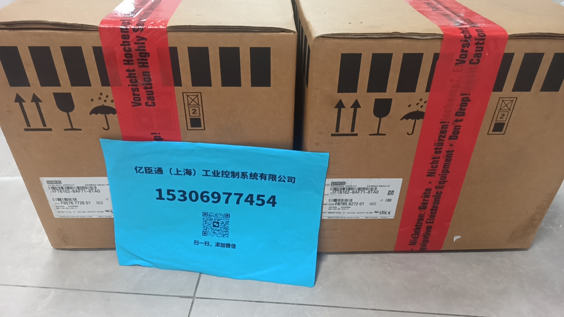 SIEMENS 6SE6400-3TD06-1EE0控制单元