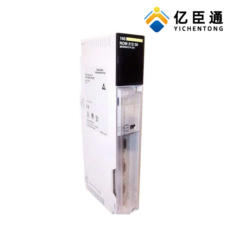 SCHNEIDER 140NOM21200 I/O（DIO）头端适配器模块