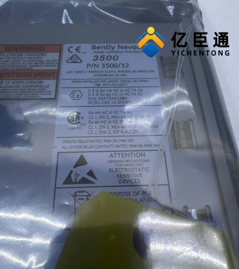 Bently Nevada 149986-02通道继电器控制模块