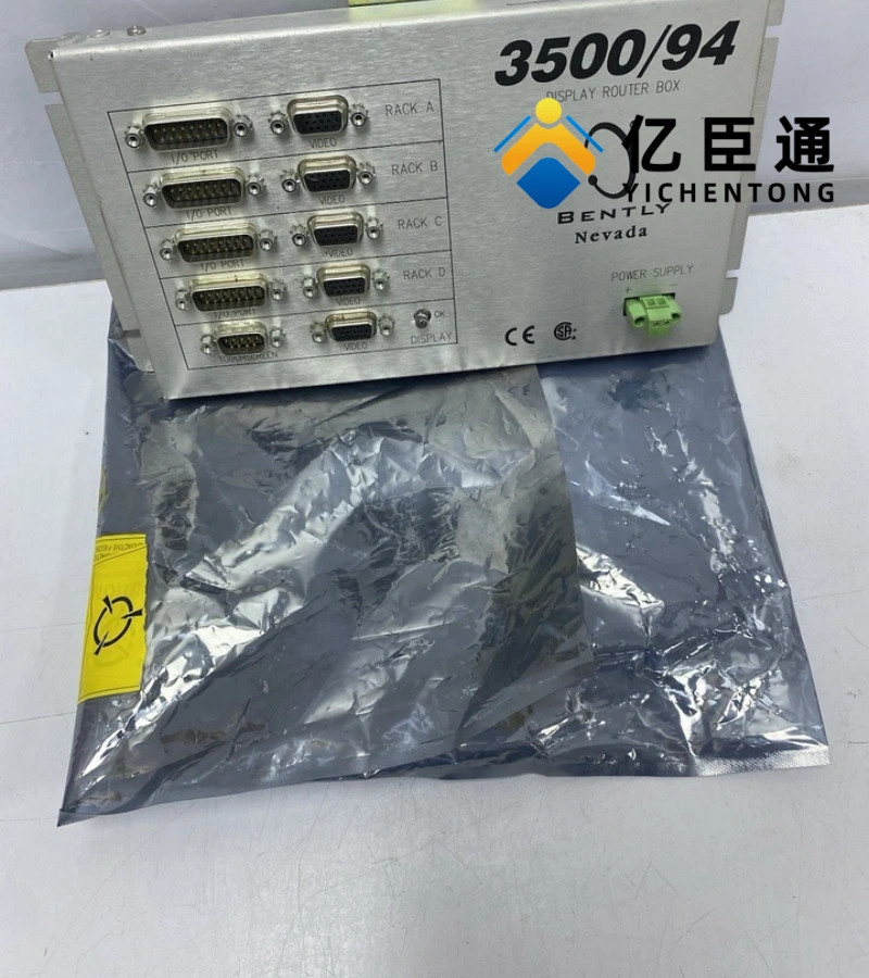 Bently Nevada  149356-01显示路由器盒