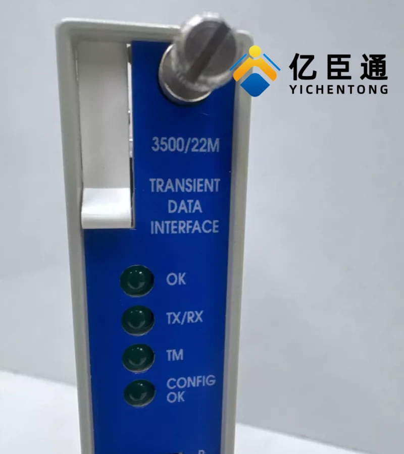 Bently Nevada 138607-01瞬态数据接口模块