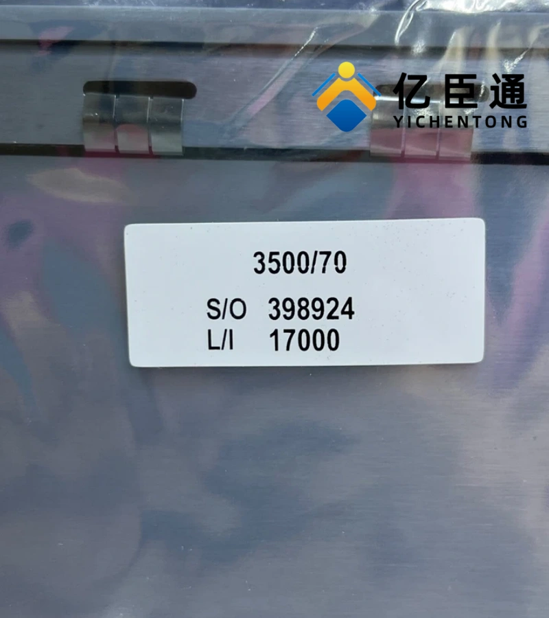 Bently Nevada 176449-09速度监测器