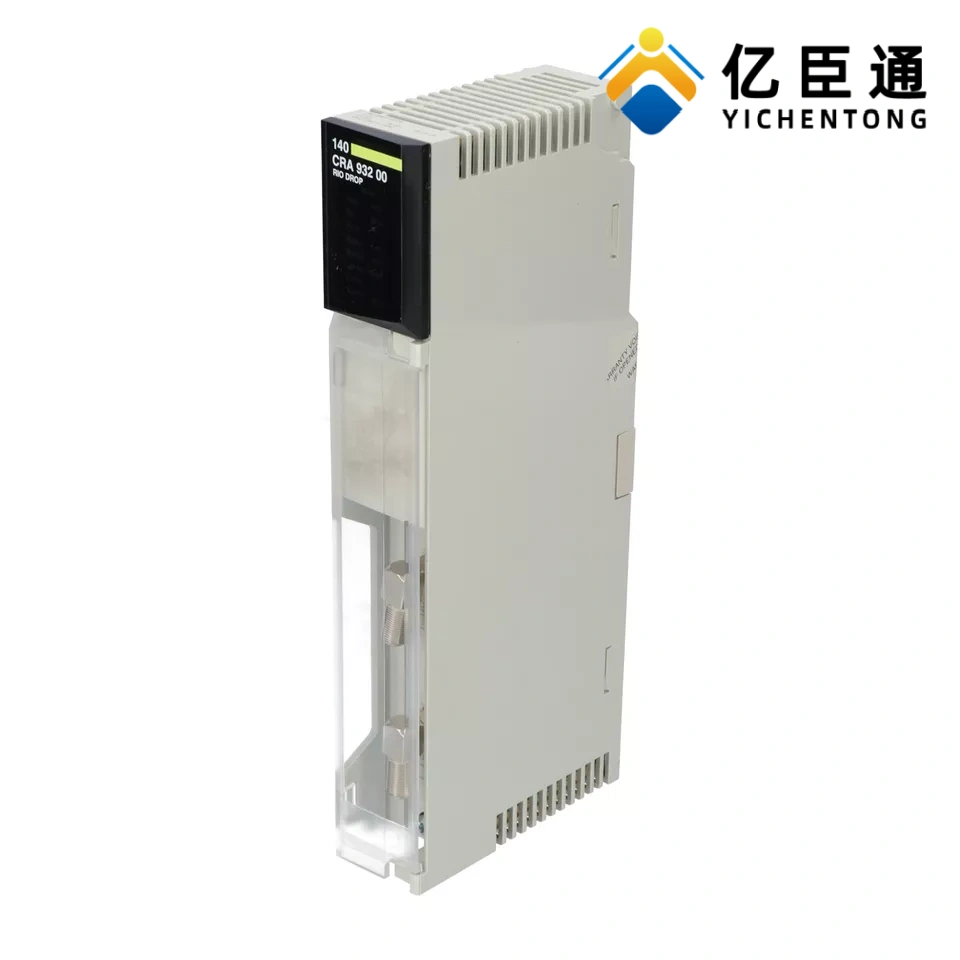 SCHNEIDER 140CRA93200  I/O 站适配器模块