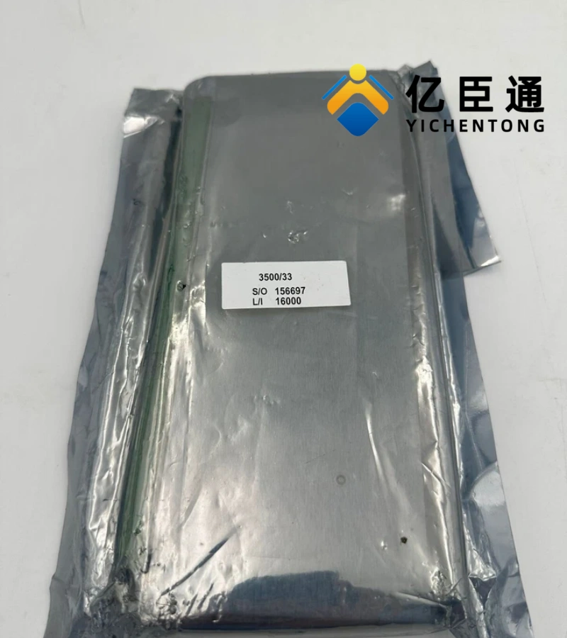 Bently Nevada 128229-01A01监测 I/O 模块