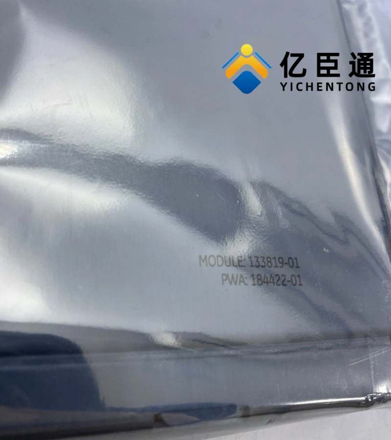 Bently Nevada 133819-01温度监测模块