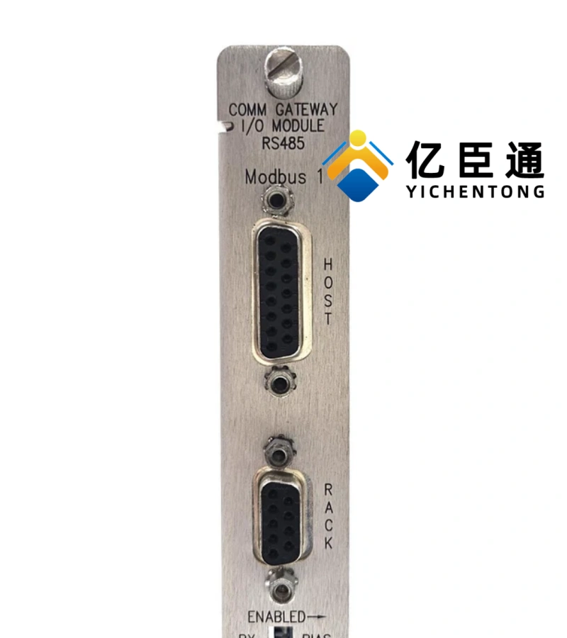 Bently Nevada  133323-01通信网关模块