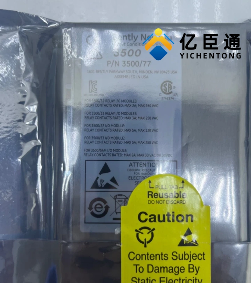 Bently Nevada 143737-01压力监测器