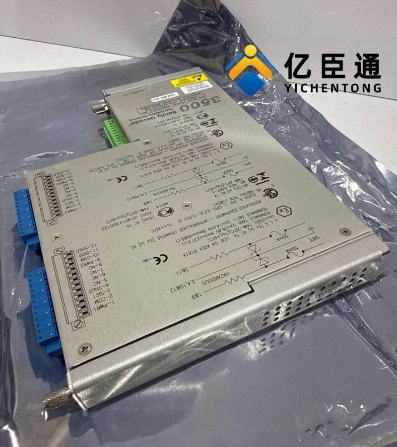 Bently Nevada 145988-01显示模块