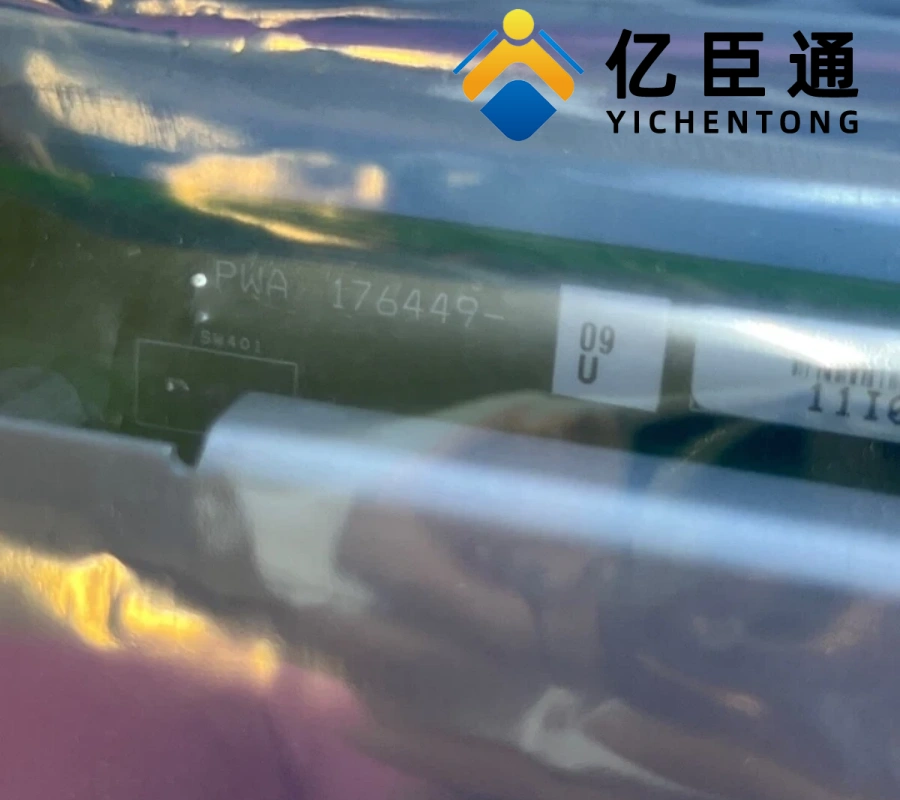 Bently Nevada 3500/70M速度监测模块