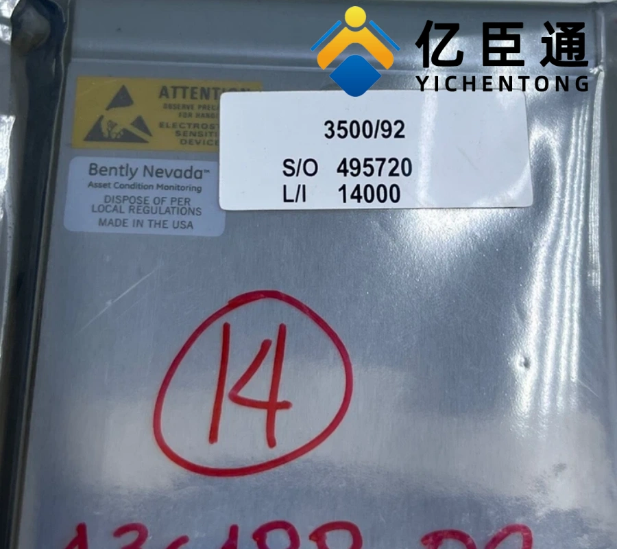 Bently Nevada 136188-02通信网关 I/O 模块