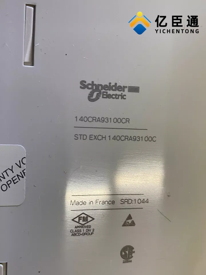 SCHNEIDER 140CRA93100站适配器模块