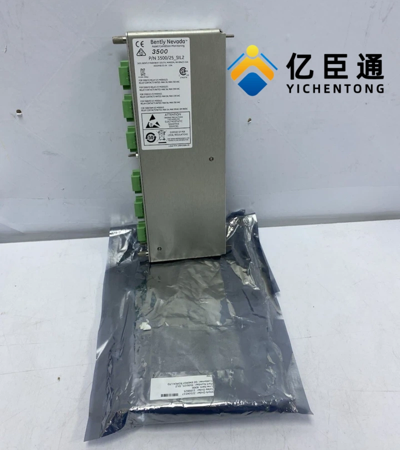 Bently Nevada 138708-01A07监测 I/O 模块