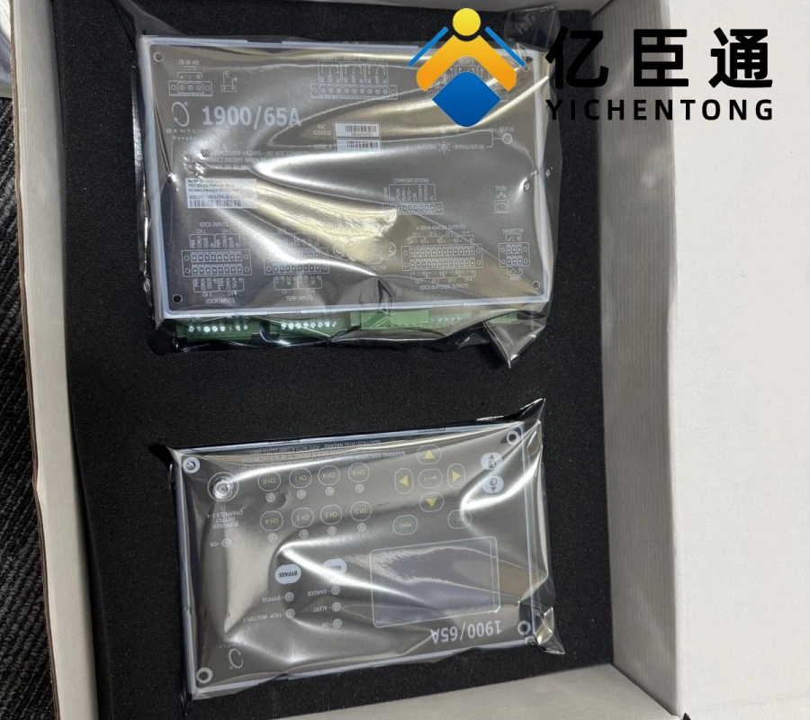 Bently Nevada 133300-01电源输入模块