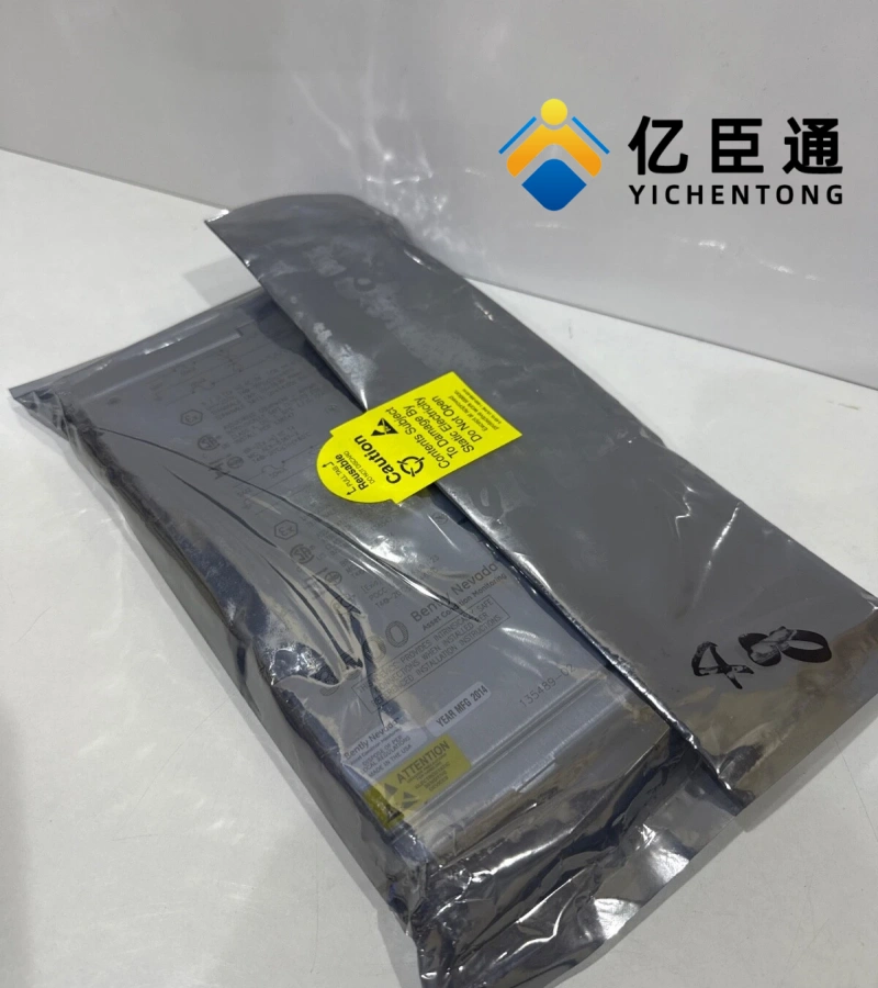 Bently Nevada 148654-01 显示模块