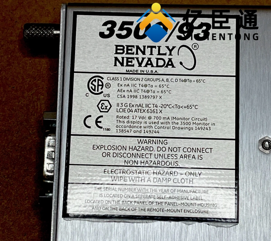 Bently Nevada 3500/93 示接口 I/O 模块
