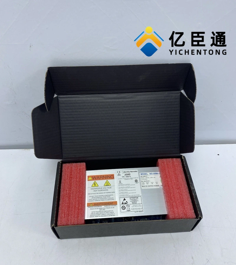 Bently Nevada 127610-01交流电源模块