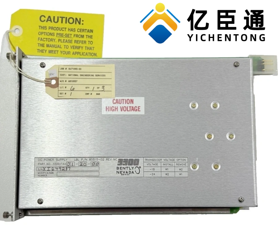 Bently Nevada 3500/82监测模块