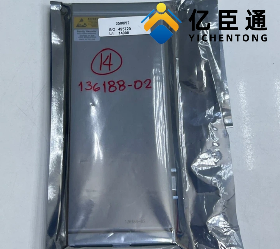 Bently Nevada 24765-02-01互感器