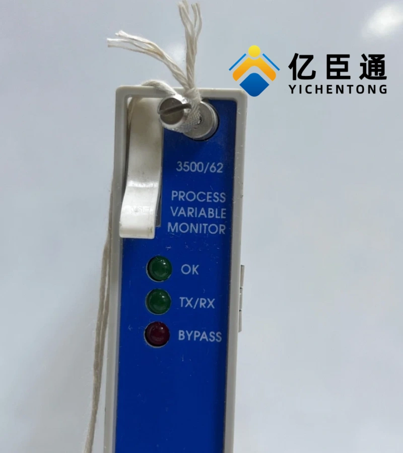 Bently Nevada 163179-03变量监测模块