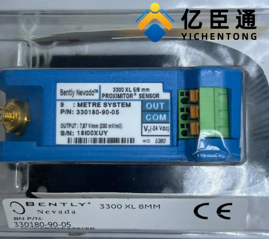 Bently Nevada 330180-90-05 电涡流前置器