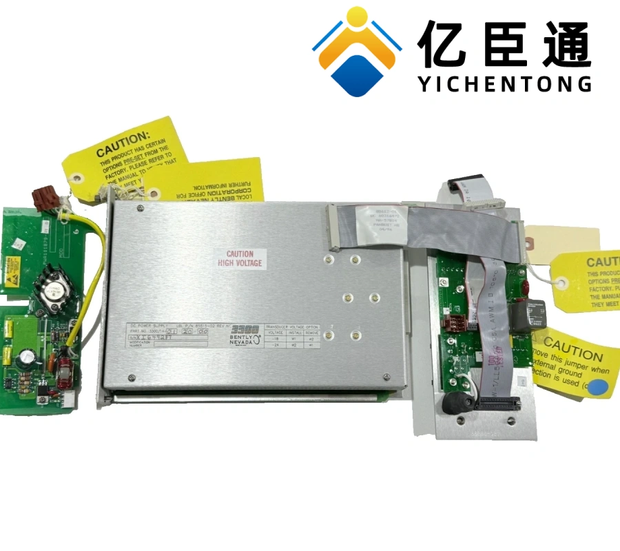 Bently Nevada 3500/44M监测模块