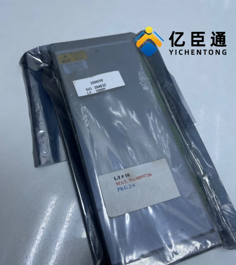 Bently Nevada 133434-01内部屏障 I/O 模块