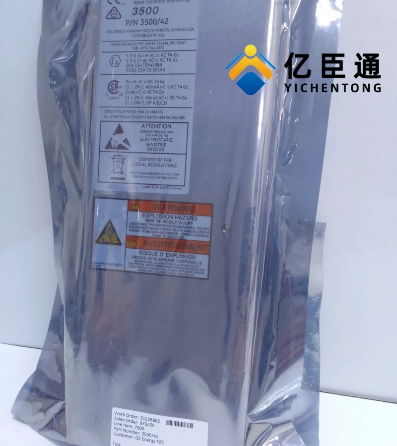 Bently Nevada 147663-01显示 I/O 模块