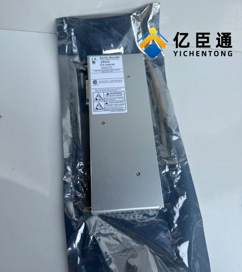 Bently Nevada 126615-01监测 I/O 模块