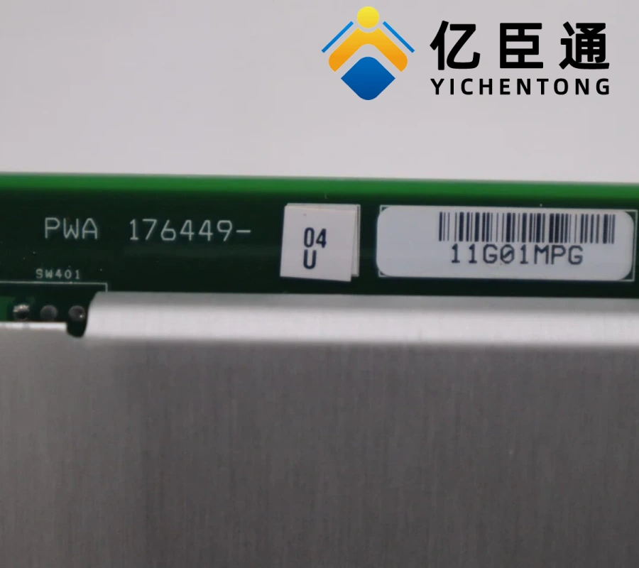 Bently Nevada 3500/45监测模块