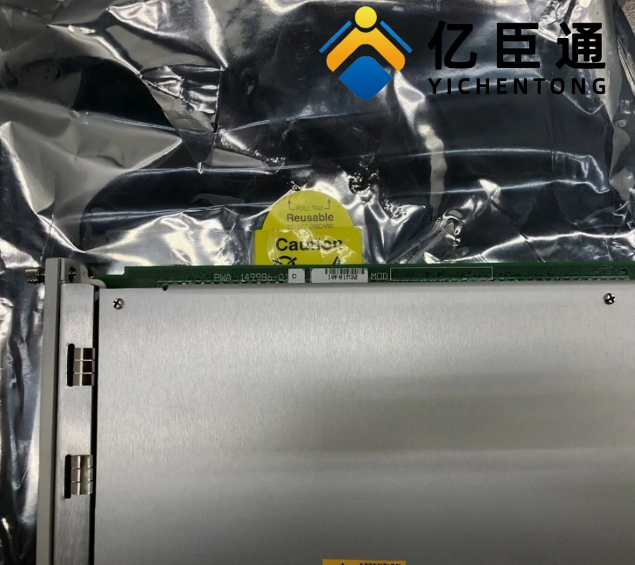 Bently Naveda 3500/33继电器输出模块