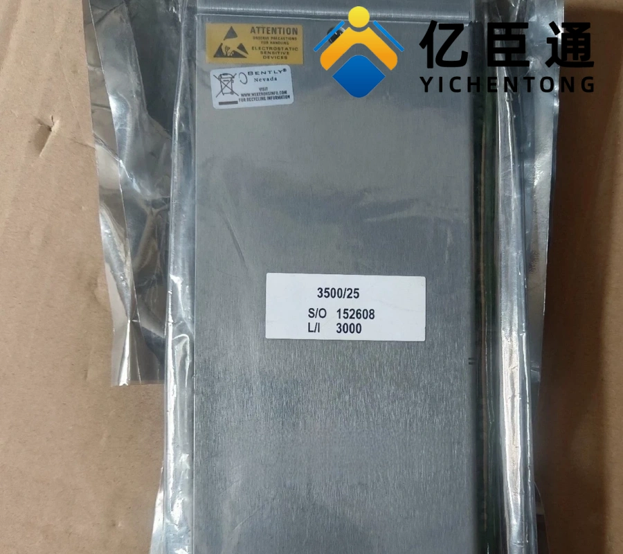 Bently Nevada 125800-01键相 I/O 模块