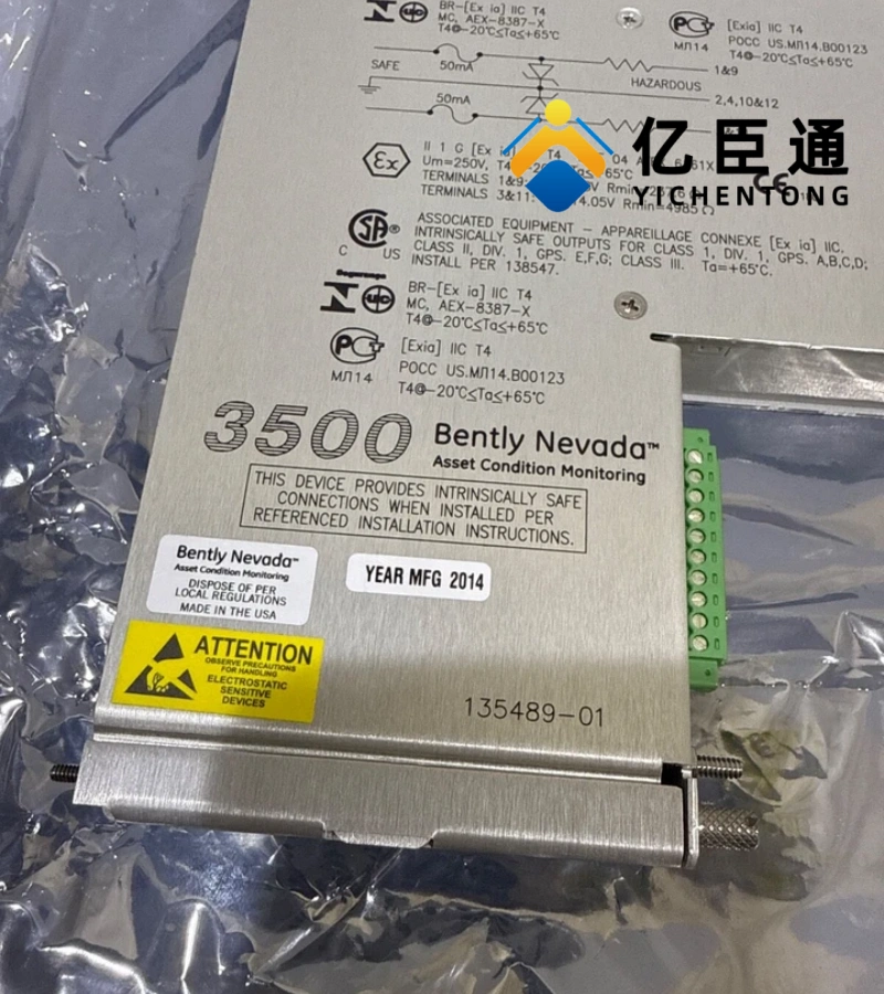 Bently Nevada 135489-01监测 I/O 模块
