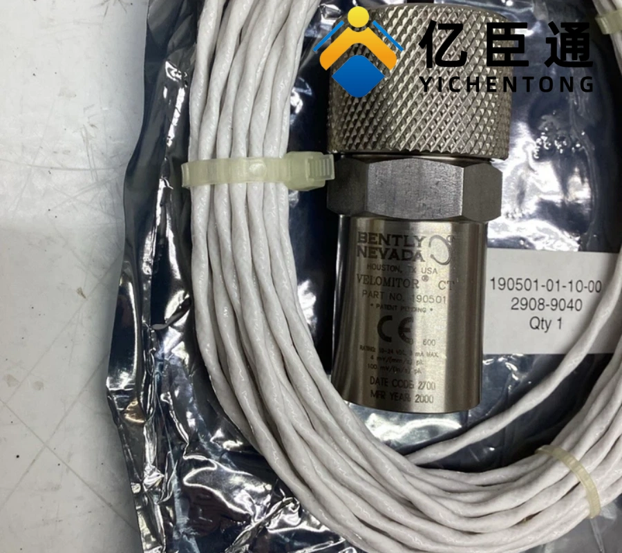 Bently Nevada 190501 - VELOMITOR CT速度传感器