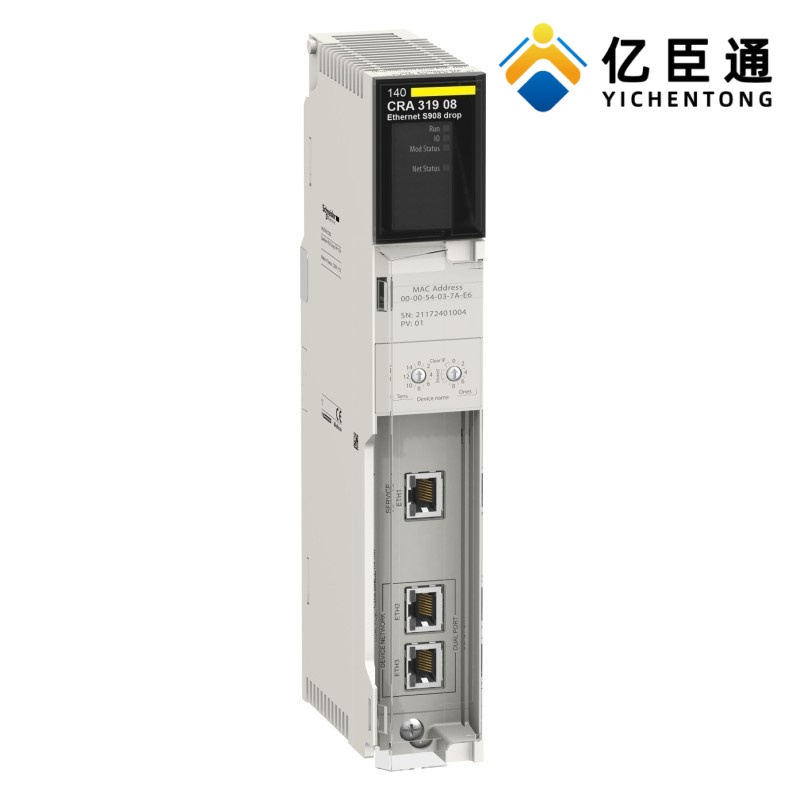 SCHNEIDER 140CRA31908 I/O 站适配器
