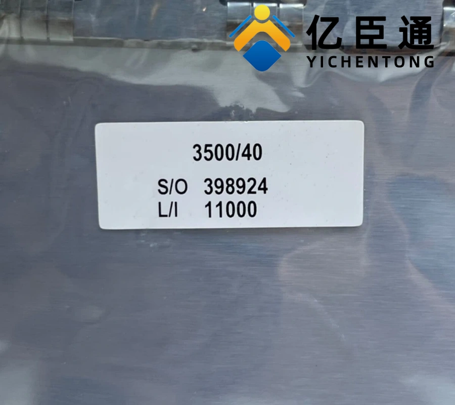 Bently Naveda 3500/40M通道继电器模块