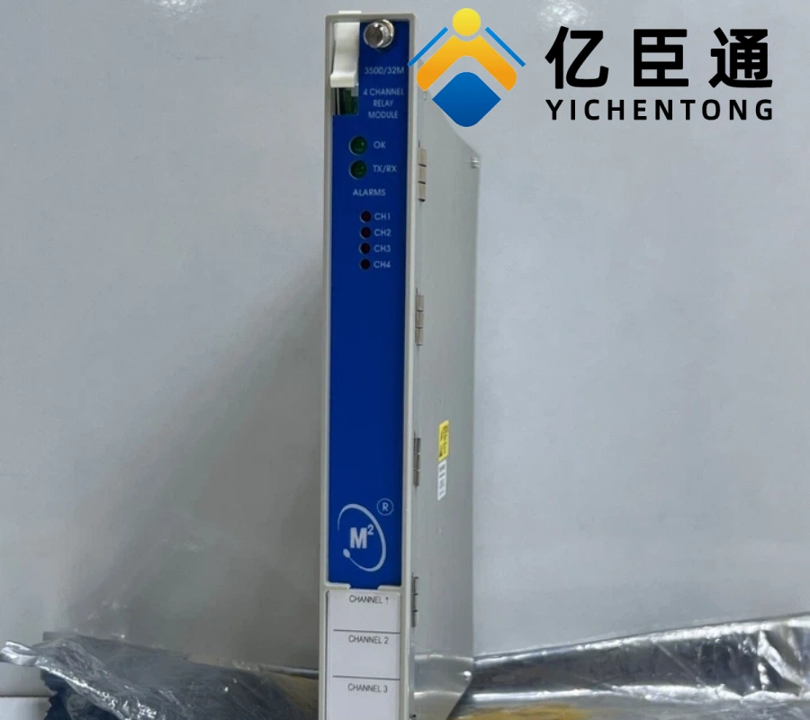 Bently Naveda 3500/32M电源模块