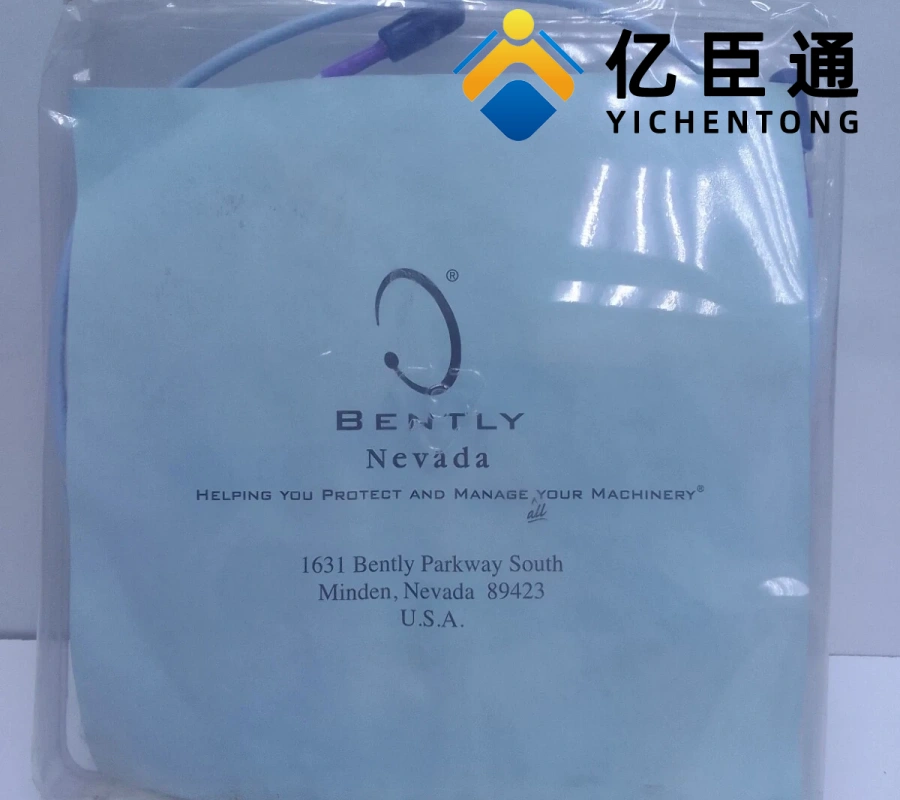 Bently Nevada 330730-080-10-00 延伸电缆