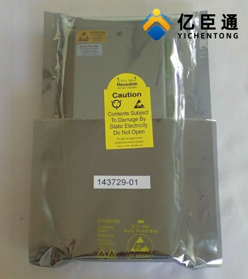 Bently Nevada 143729-01专用 I/O 模块