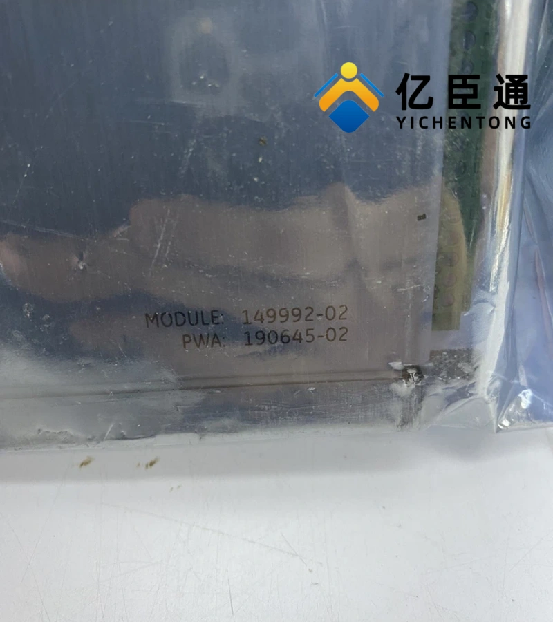 Bently Nevada 149992-02继电器输出模块