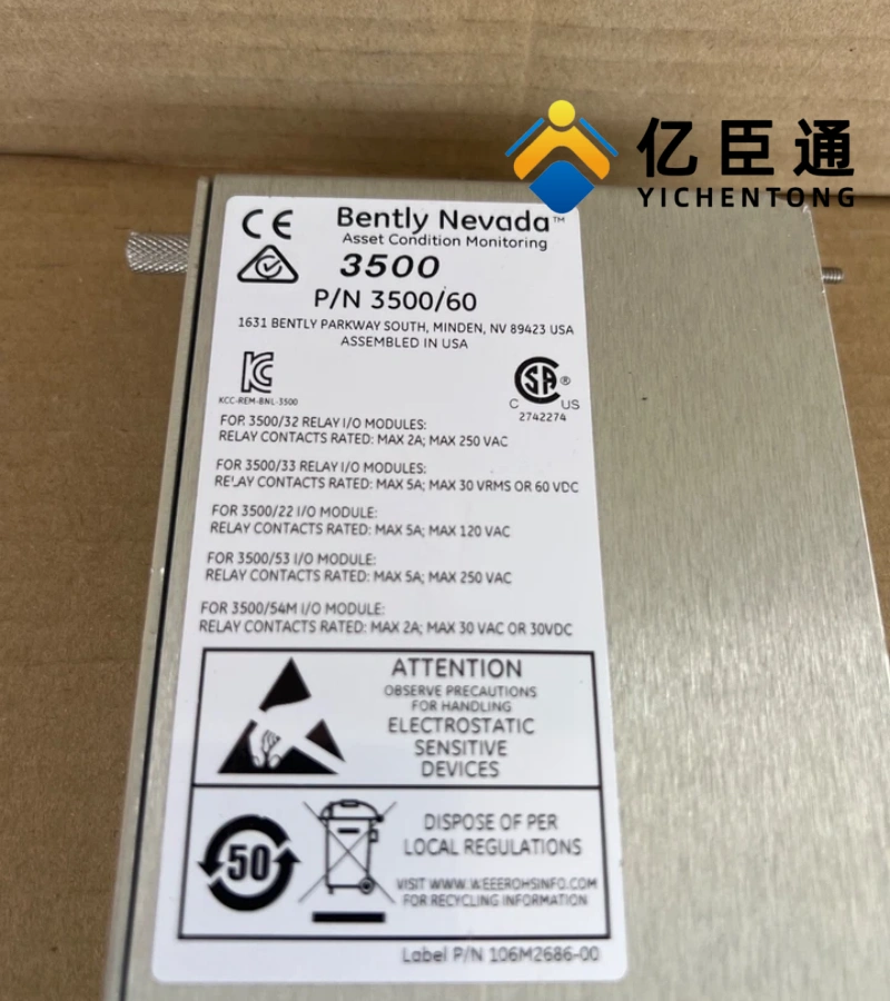 Bently Nevada 136711-01温度监测 I/O 模块