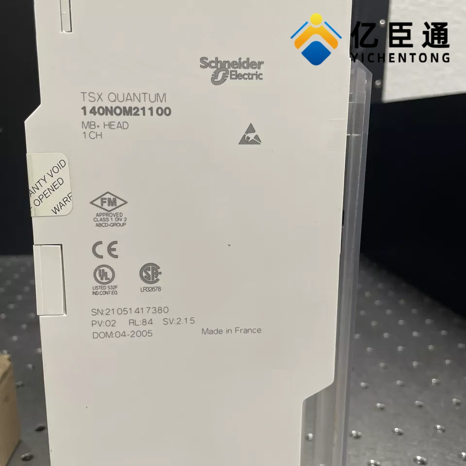 SCHNEIDER 140NOM21100 I/O（DIO）头端适配器模块