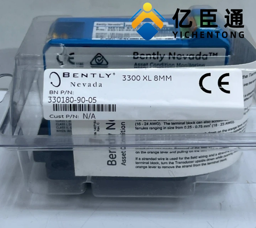 Bently Nevada 18475-04前置器