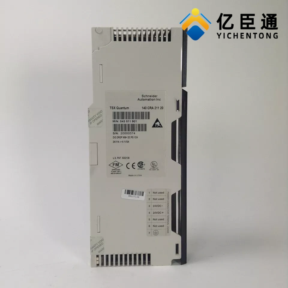 SCHNEIDER 140CRA21120數(shù)字 I/O 分支接口模塊