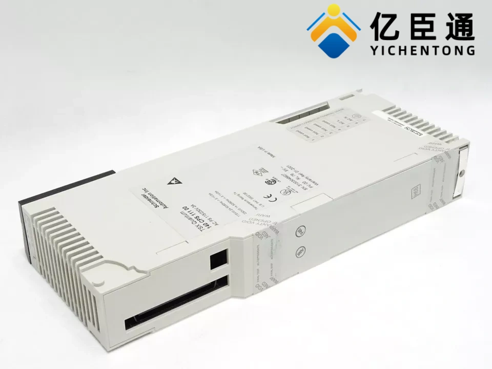 SCHNEIDER 140CPS11100背板擴(kuò)展電纜